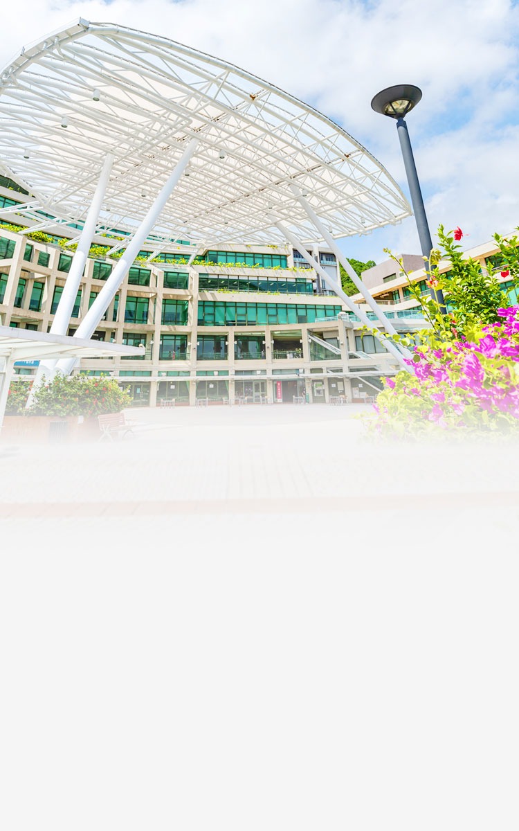 Index Main Banner Mobile