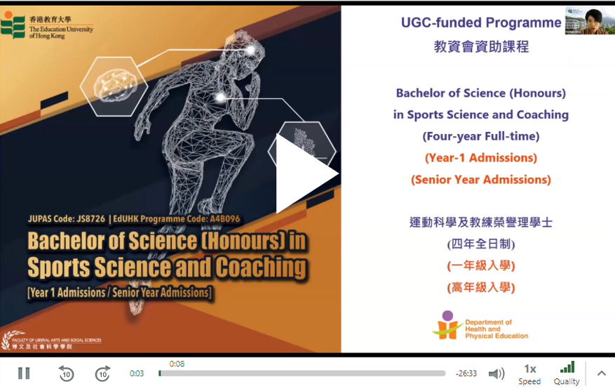 BSc in Sports Science and Coaching