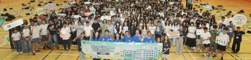 New student orientation 2025