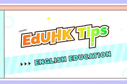 English Language Education