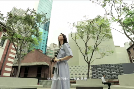 CCA – “Dream Land”